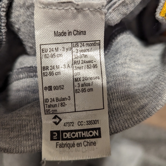 First layer DECATHLON - Picture 2 of 2